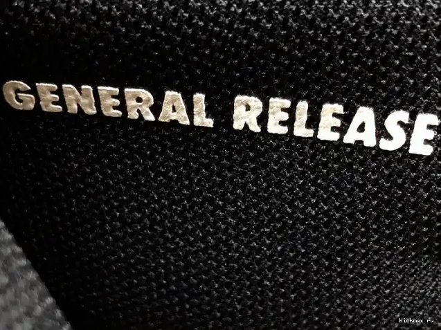 Cheap Kickmax Air 